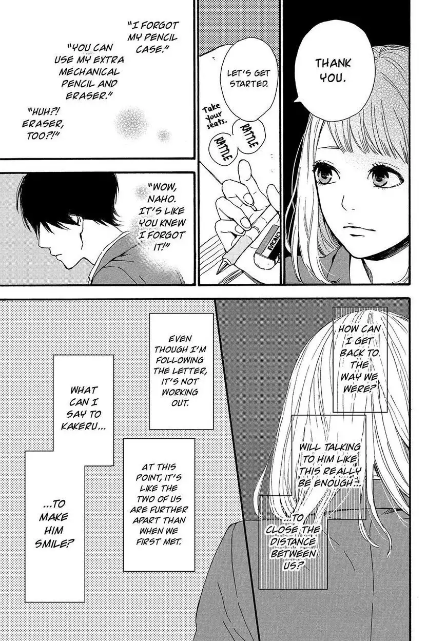 Orange (TAKANO Ichigo) Chapter 20 15